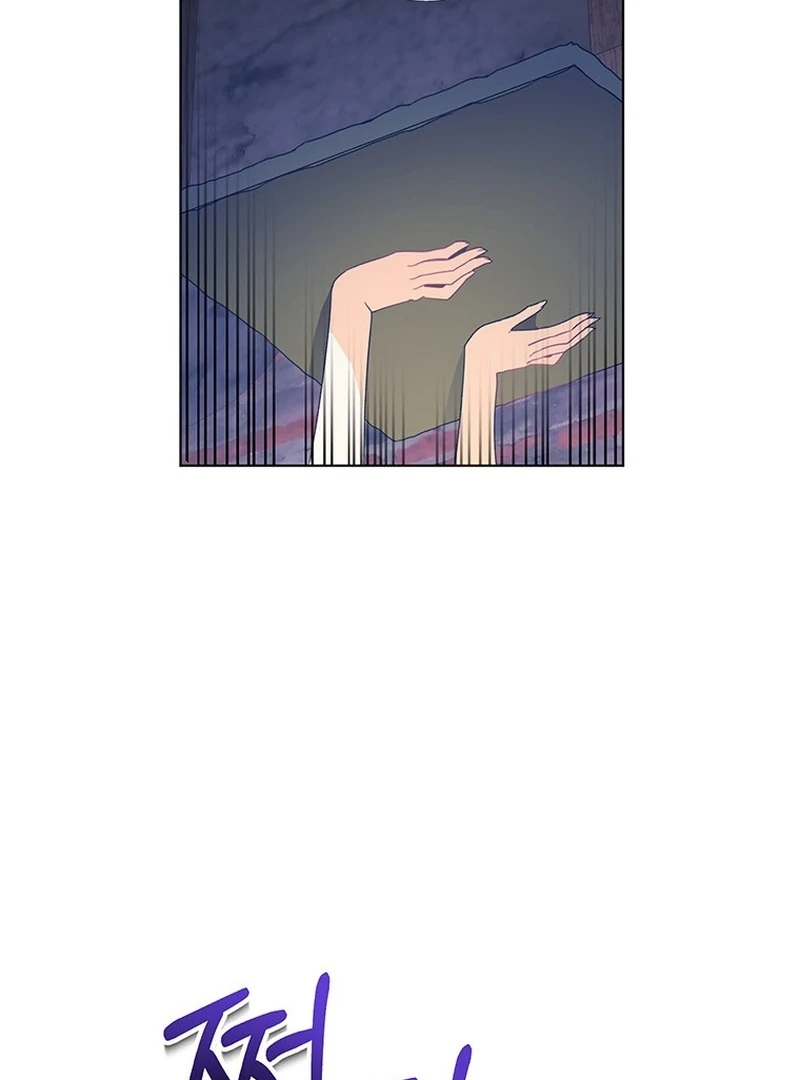 I Need a Sponsor - Chapter 34 - 13