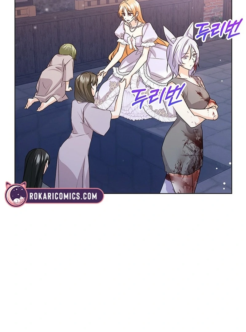 I Need a Sponsor - Chapter 34 - 16