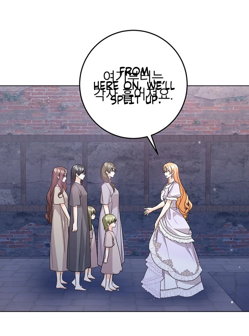 I Need a Sponsor - Chapter 34 - 20