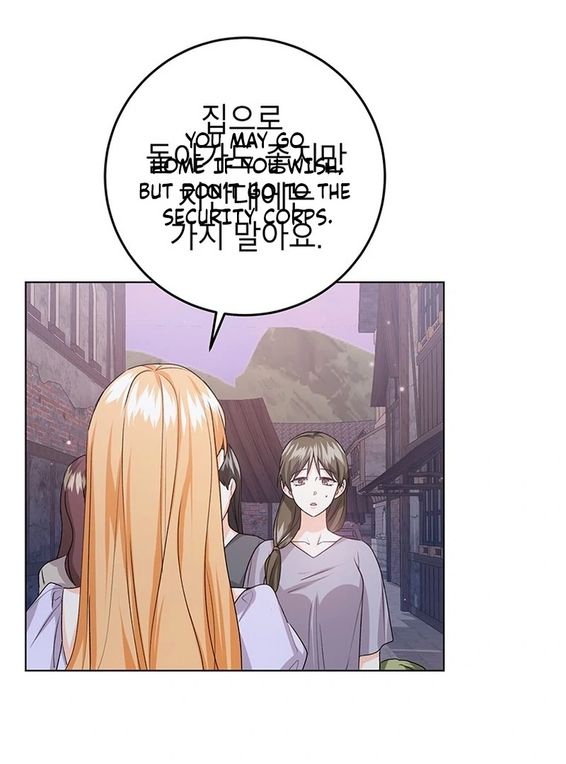 I Need a Sponsor - Chapter 34 - 21