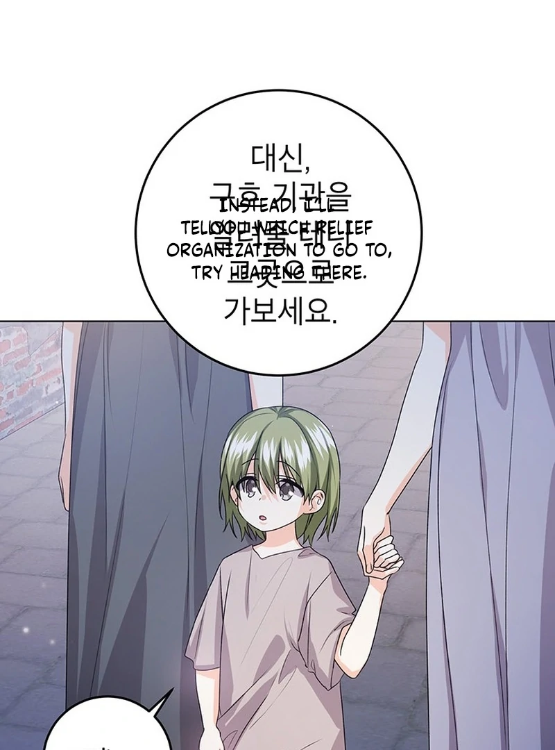 I Need a Sponsor - Chapter 34 - 23