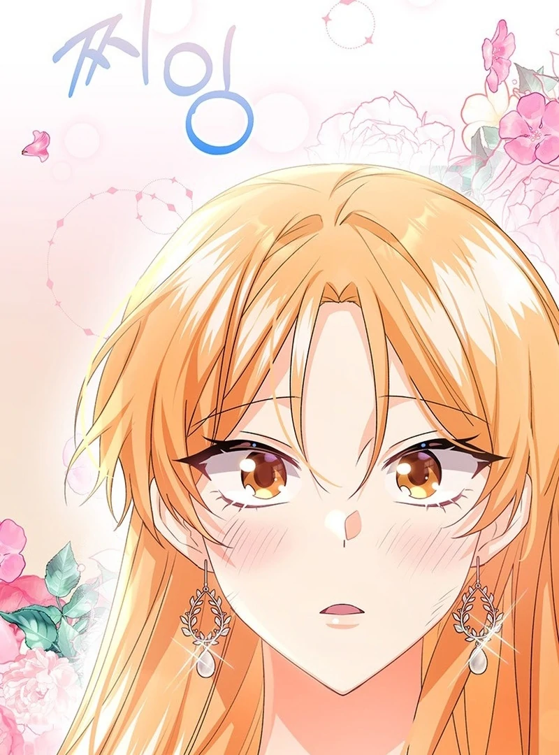 I Need a Sponsor - Chapter 34 - 28