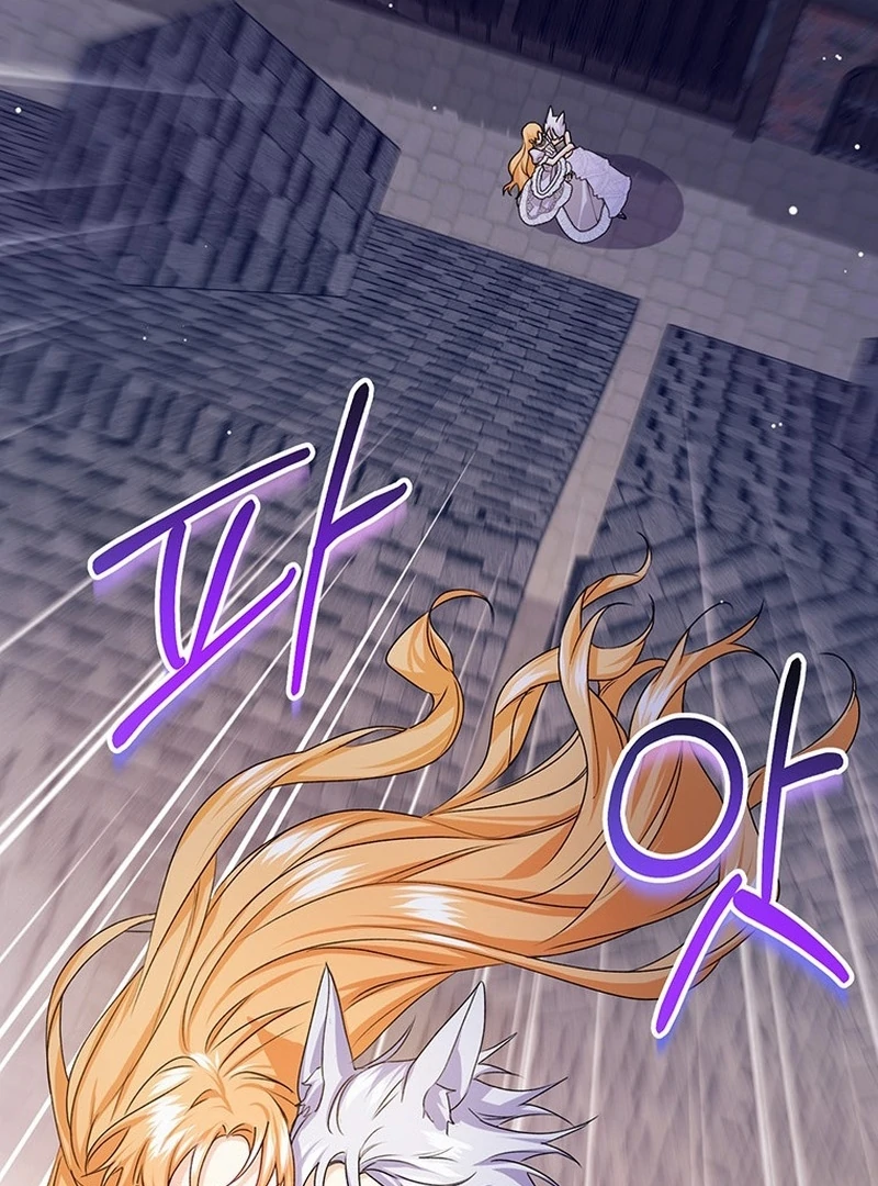 I Need a Sponsor - Chapter 34 - 75