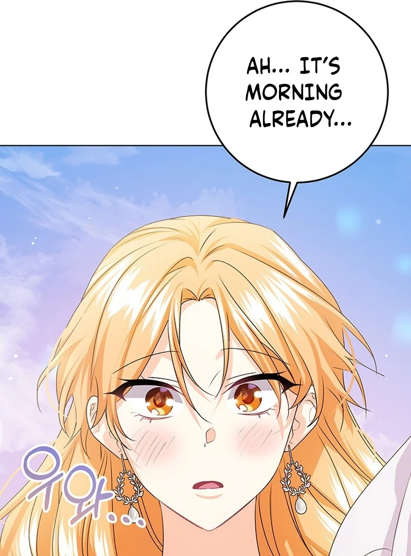 I Need a Sponsor - Chapter 34 - 84