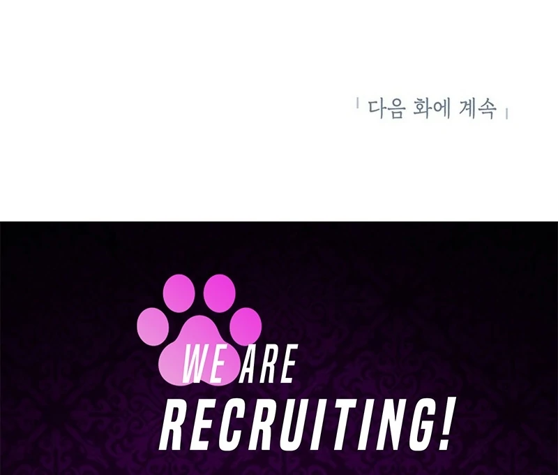 I Need a Sponsor - Chapter 34 - 93