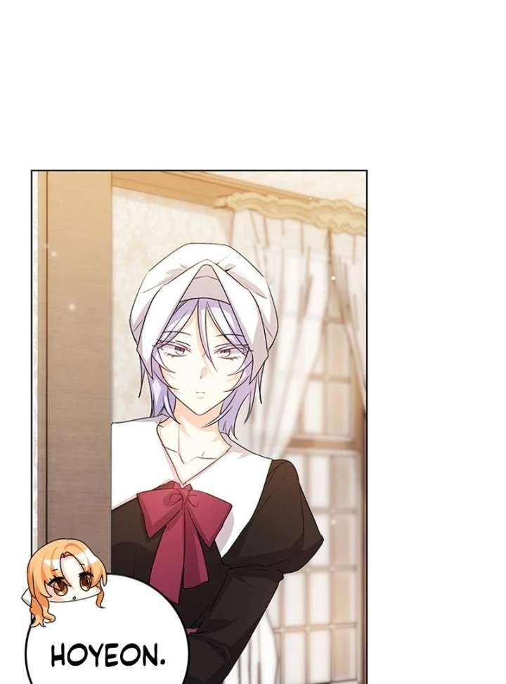 I Need a Sponsor Chapter 36 - Page 22