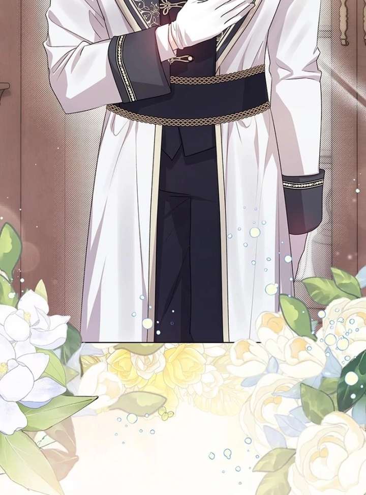 I Need a Sponsor Chapter 36 - Page 26