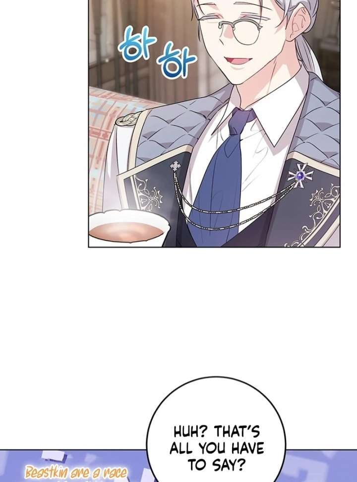 I Need a Sponsor Chapter 36 - Page 41