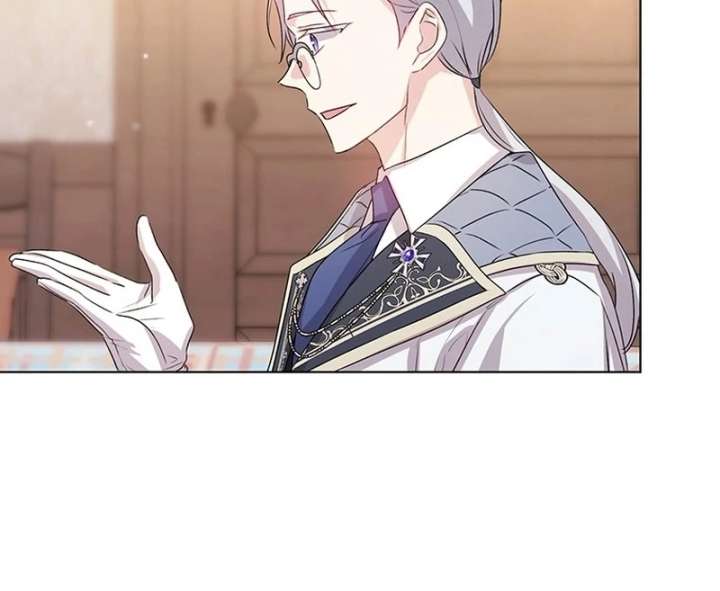 I Need a Sponsor Chapter 36 - Page 58