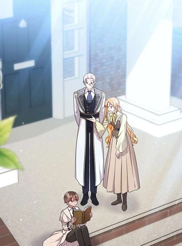 I Need a Sponsor Chapter 36 - Page 84