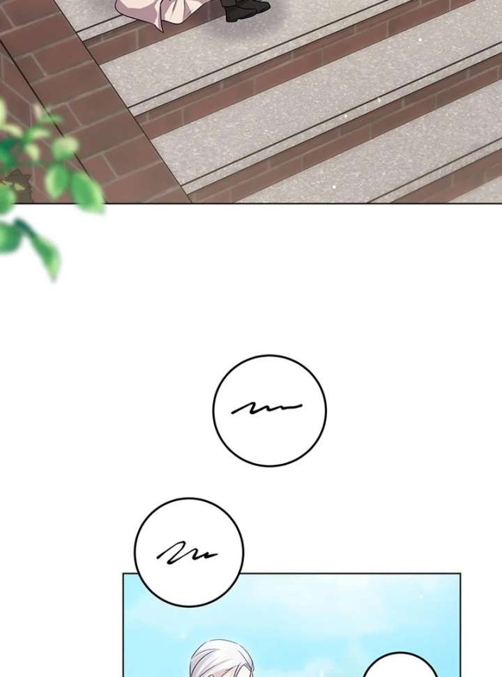 I Need a Sponsor Chapter 36 - Page 85