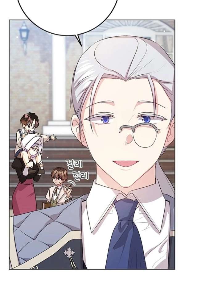 I Need a Sponsor Chapter 36 - Page 91