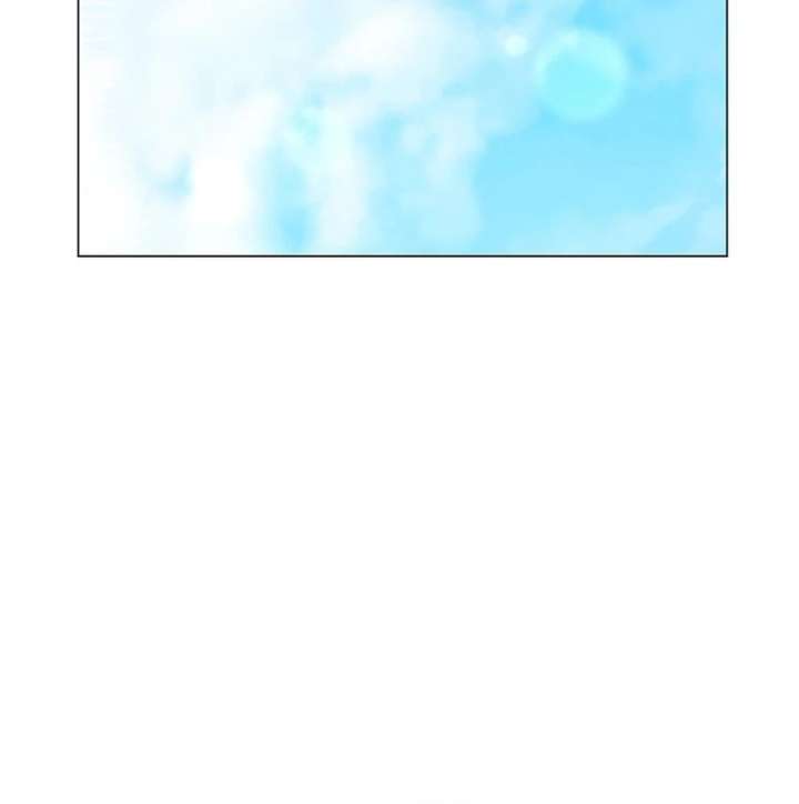 I Need a Sponsor Chapter 36 - Page 105