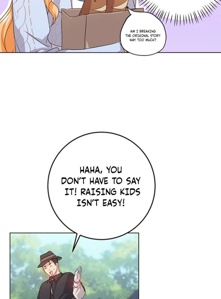 I Need a Sponsor Chapter 37 - Page 7