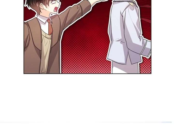 I Need a Sponsor Chapter 37 - Page 20