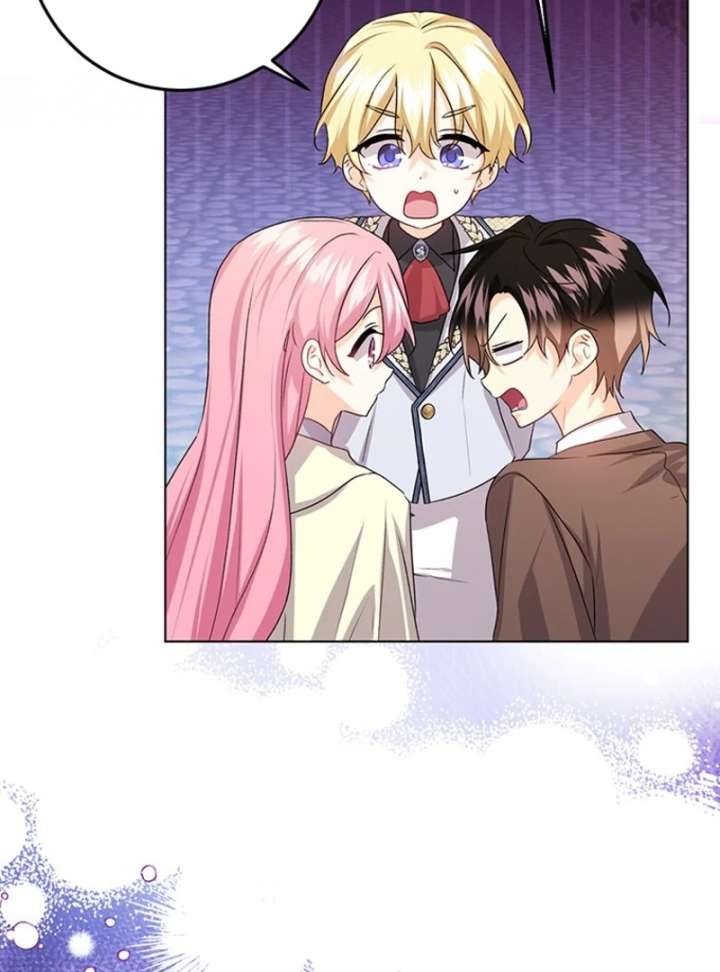 I Need a Sponsor Chapter 37 - Page 24