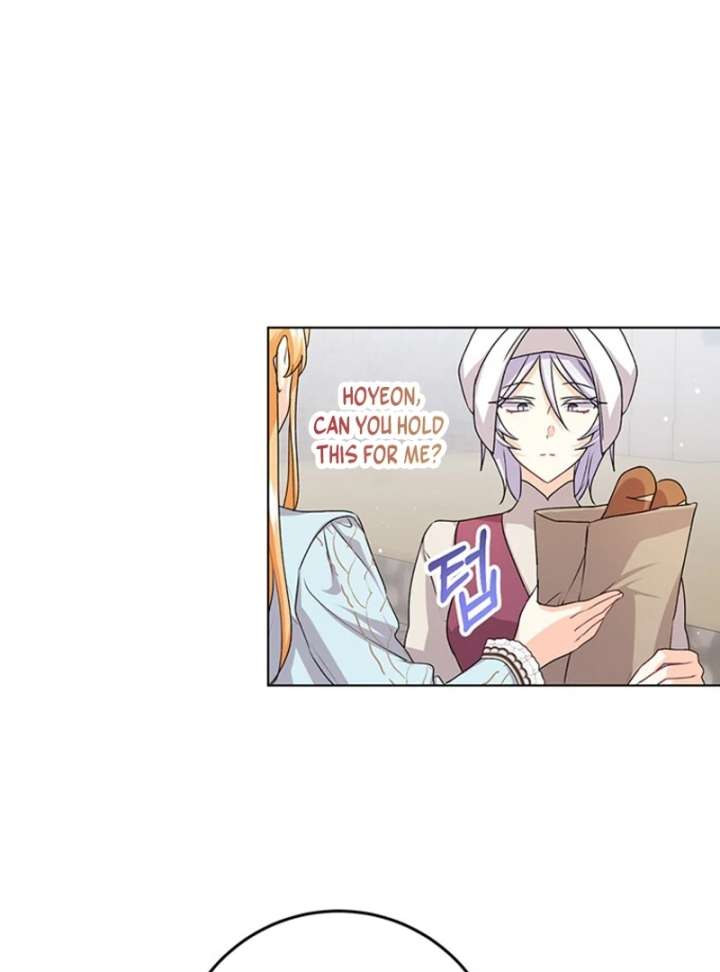 I Need a Sponsor Chapter 37 - Page 33