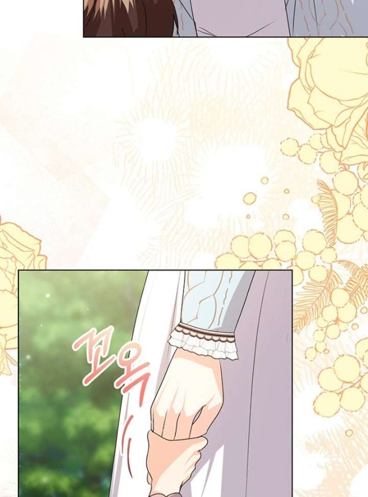 I Need a Sponsor Chapter 37 - Page 50