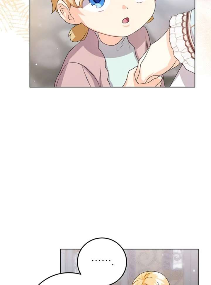 I Need a Sponsor Chapter 37 - Page 52