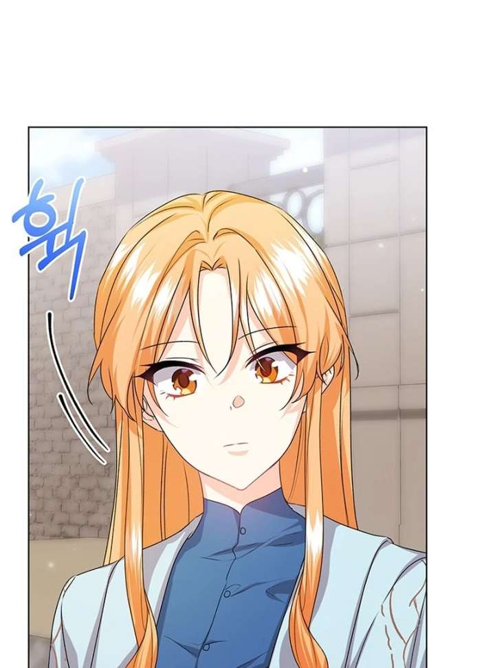 I Need a Sponsor Chapter 37 - Page 54