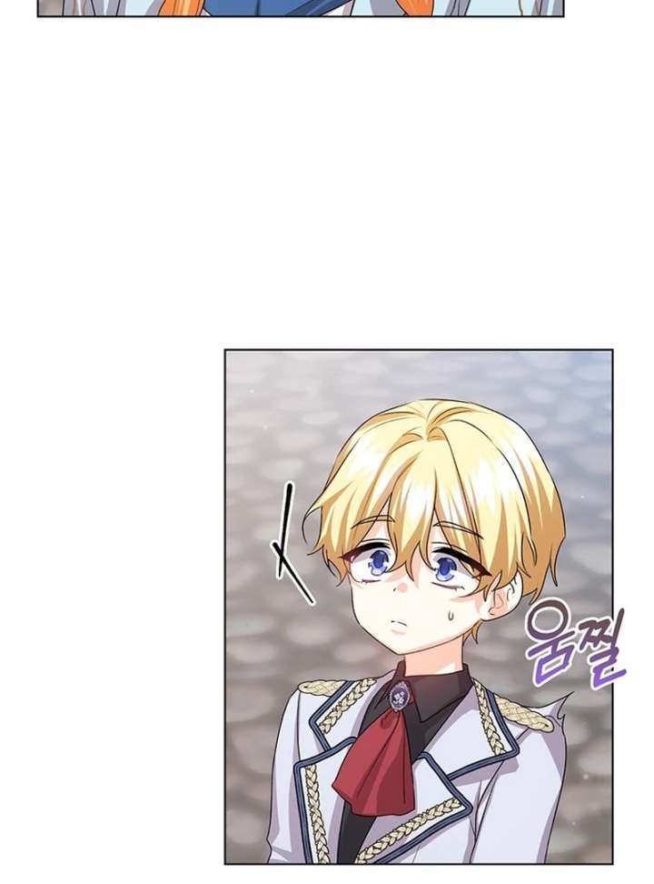 I Need a Sponsor Chapter 37 - Page 55