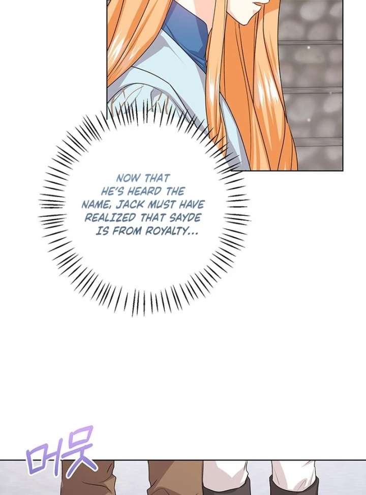 I Need a Sponsor Chapter 37 - Page 60