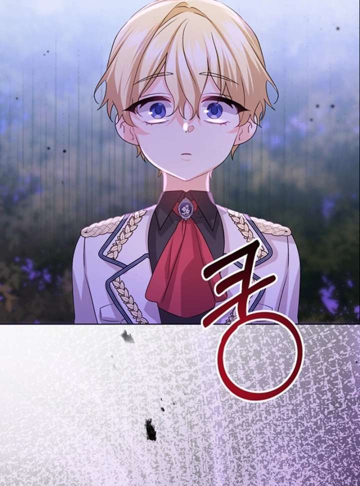 I Need a Sponsor Chapter 37 - Page 67