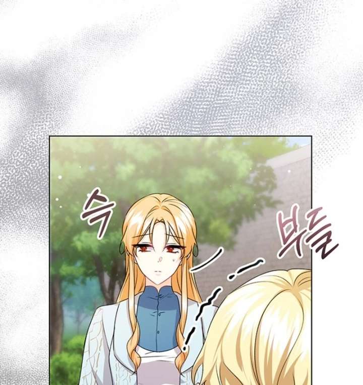 I Need a Sponsor Chapter 37 - Page 72