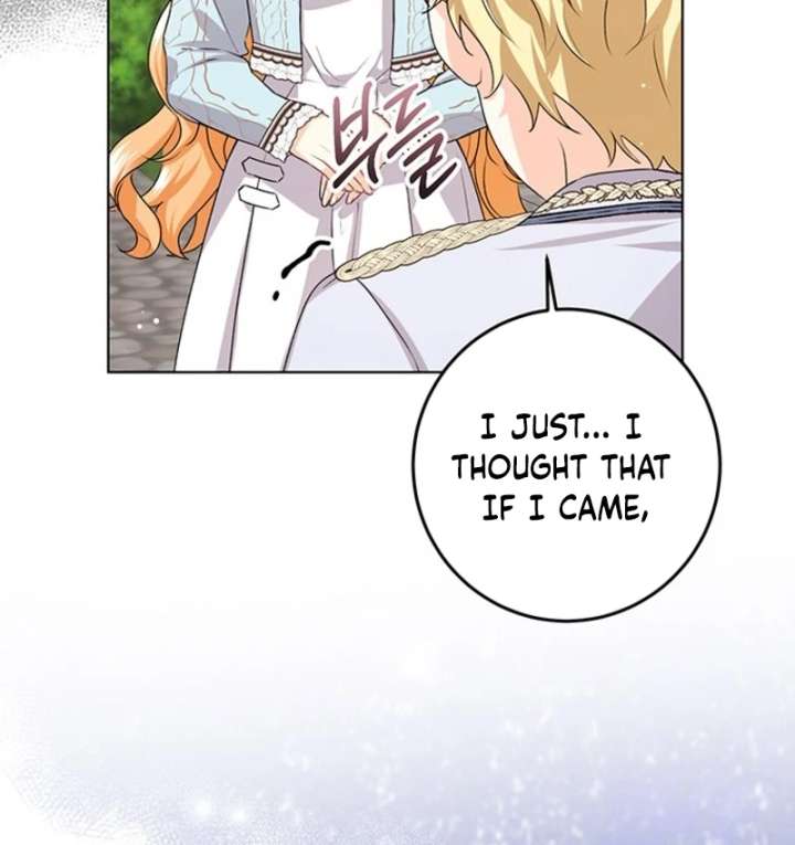 I Need a Sponsor Chapter 37 - Page 73