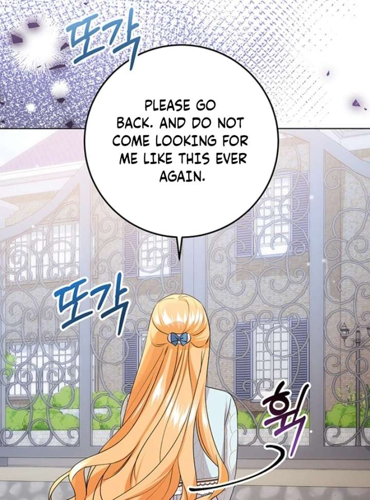 I Need a Sponsor Chapter 37 - Page 78