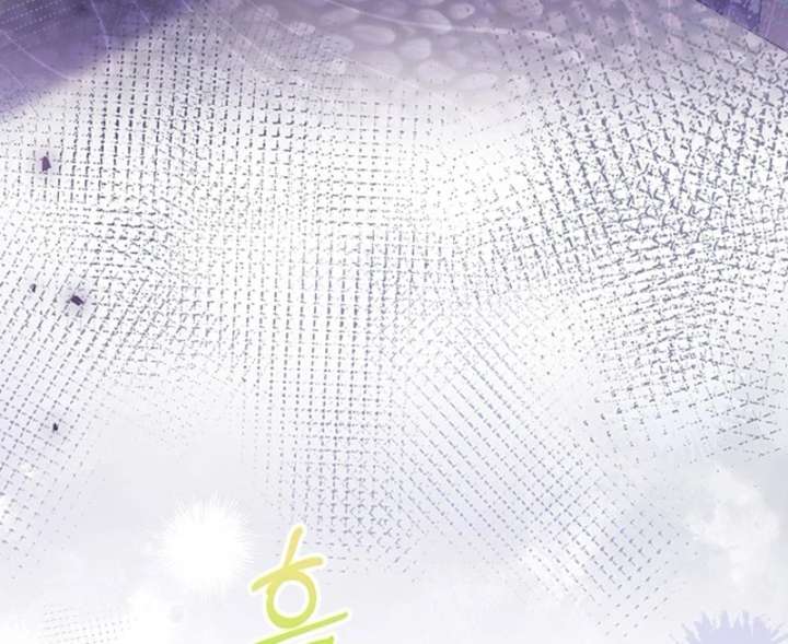 I Need a Sponsor Chapter 37 - Page 83