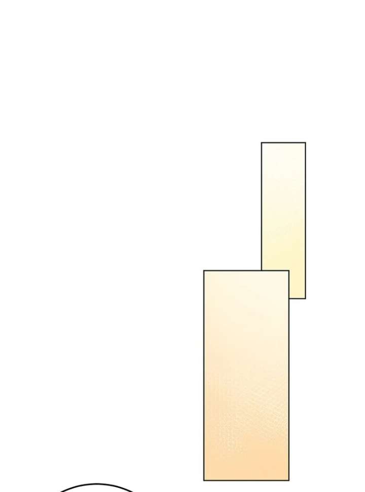 I Need a Sponsor Chapter 37 - Page 88