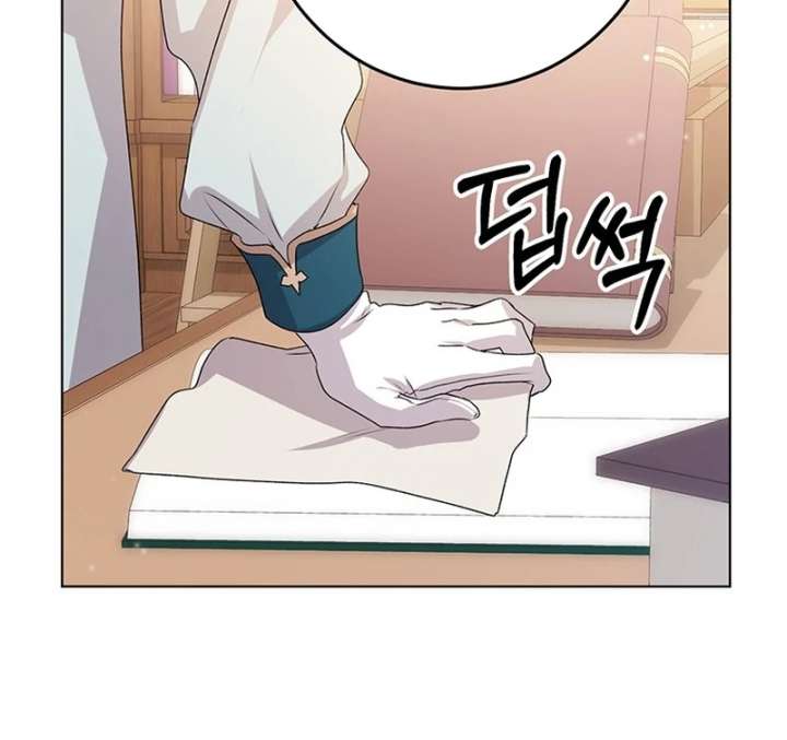 I Need a Sponsor Chapter 37 - Page 92