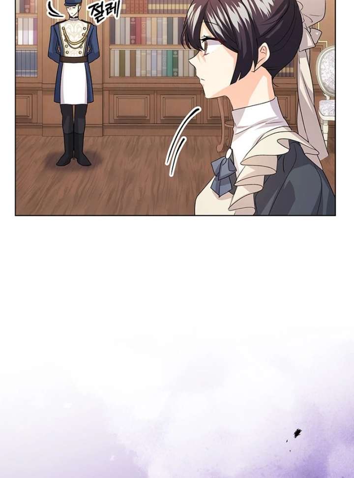 I Need a Sponsor Chapter 37 - Page 98