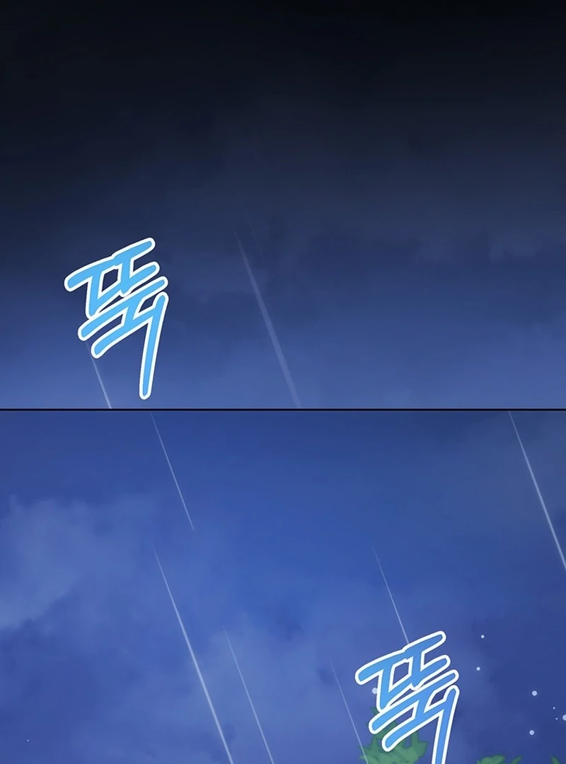 I Need a Sponsor Chapter 38 - Page 12