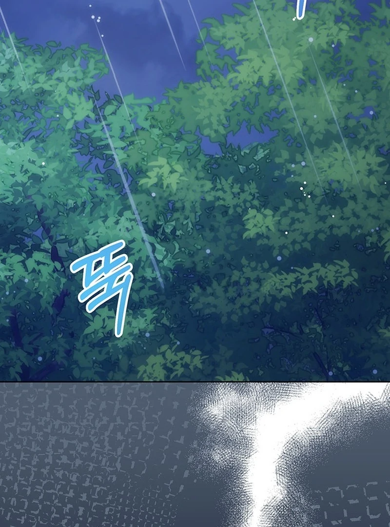 I Need a Sponsor Chapter 38 - Page 13