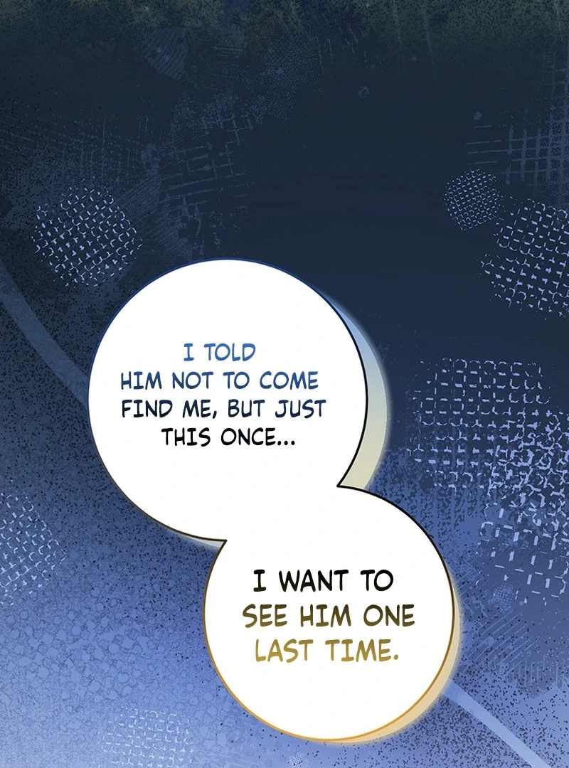 I Need a Sponsor Chapter 38 - Page 21