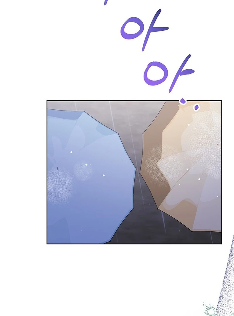 I Need a Sponsor Chapter 38 - Page 31