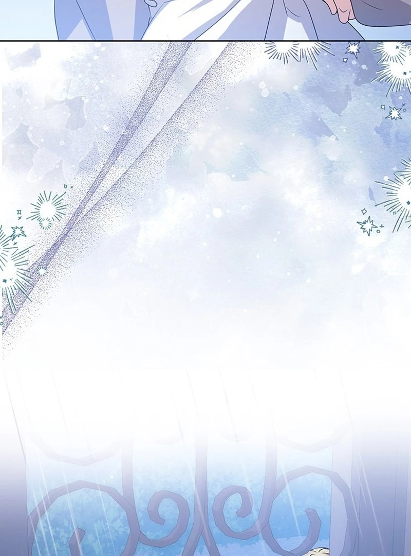 I Need a Sponsor Chapter 38 - Page 33