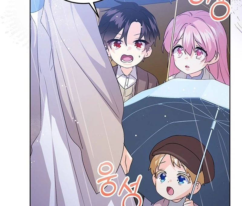 I Need a Sponsor Chapter 38 - Page 37