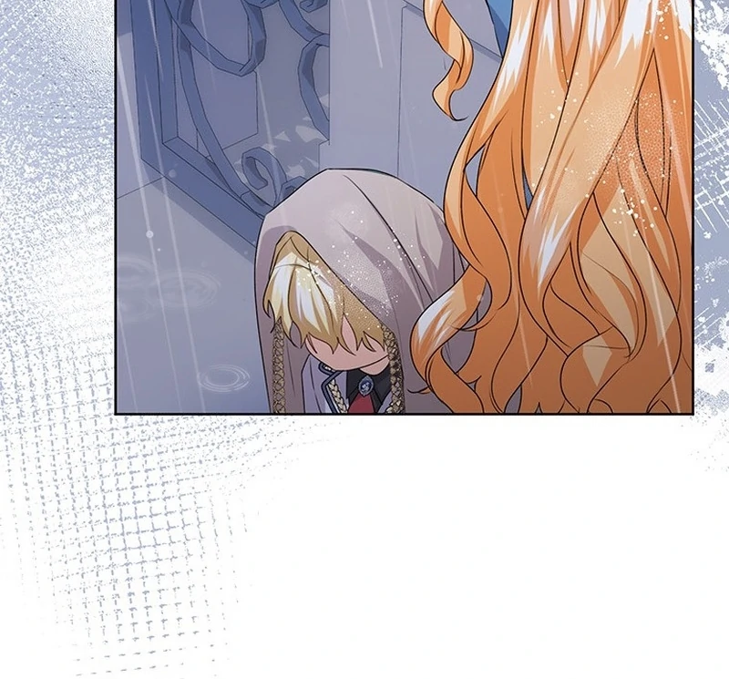 I Need a Sponsor Chapter 38 - Page 48