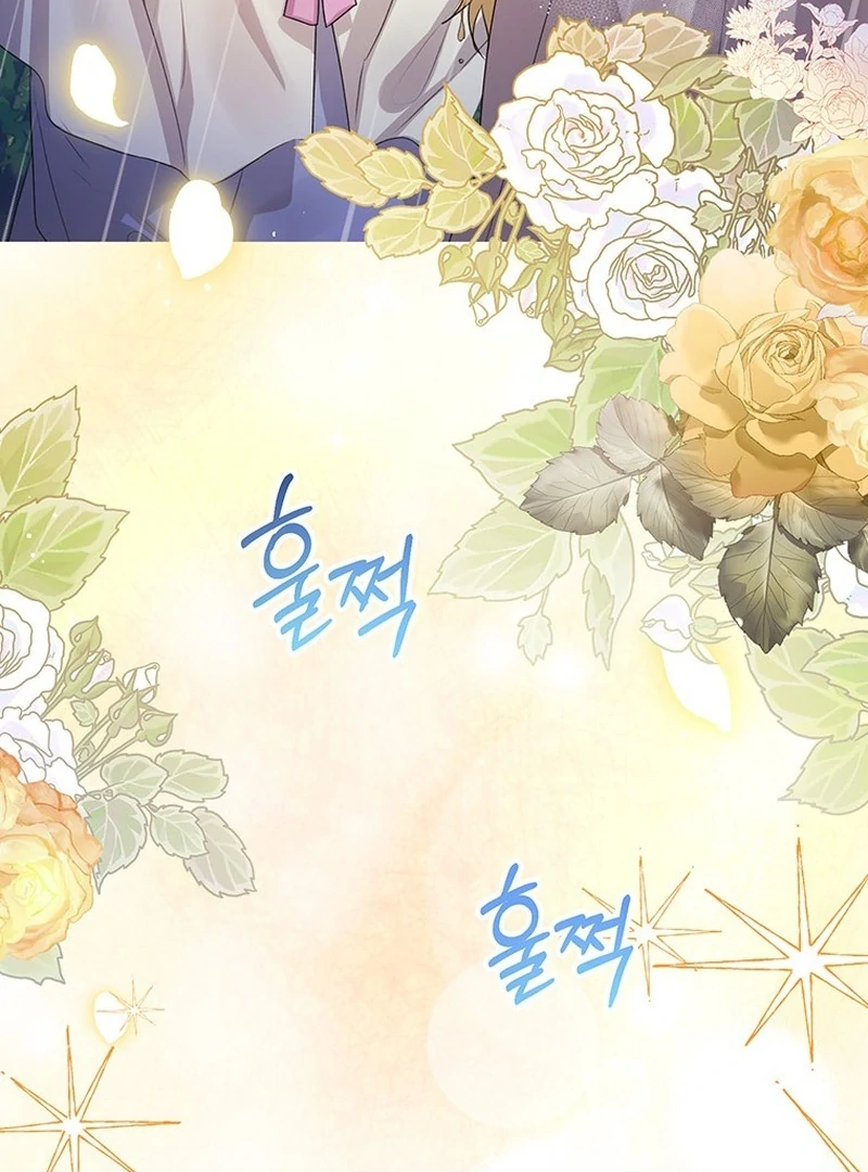 I Need a Sponsor Chapter 38 - Page 51