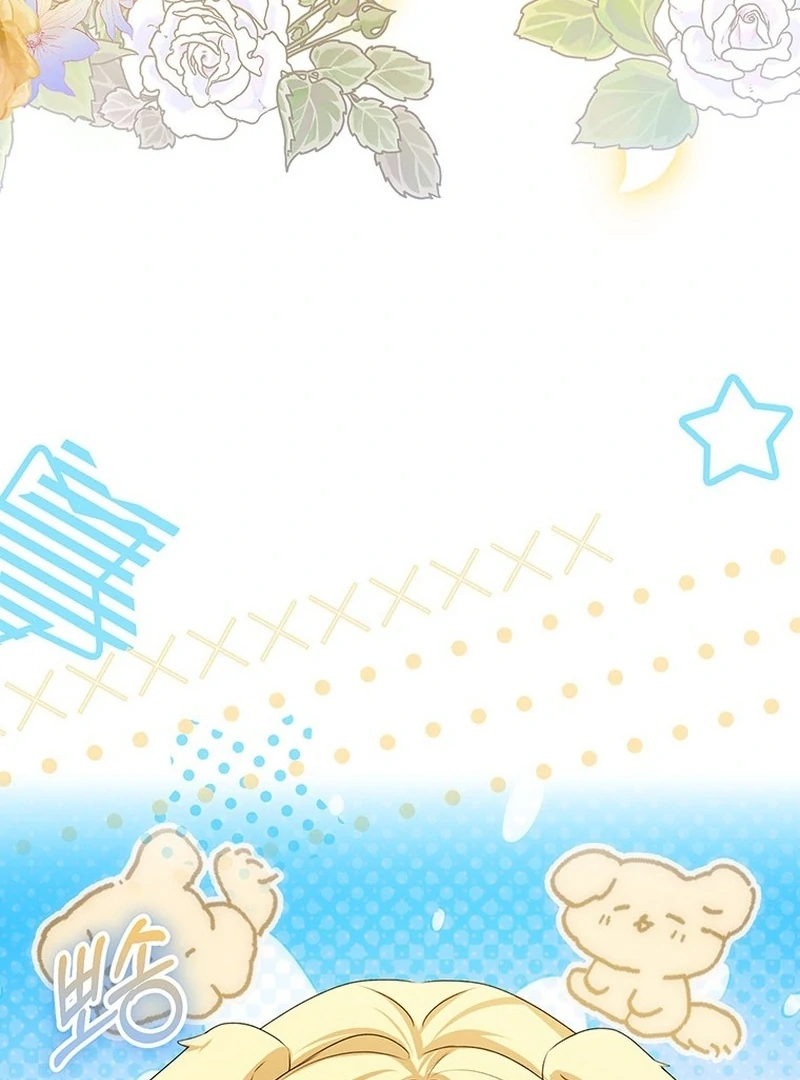 I Need a Sponsor Chapter 38 - Page 54