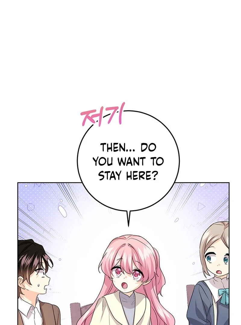 I Need a Sponsor Chapter 38 - Page 64