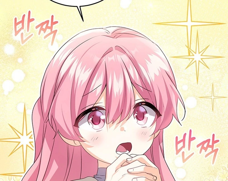 I Need a Sponsor Chapter 38 - Page 66