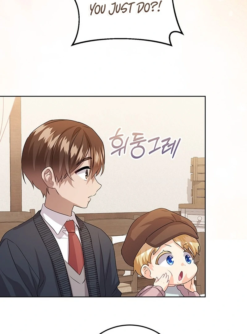 I Need a Sponsor Chapter 38 - Page 79