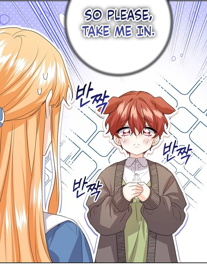 I Need a Sponsor Chapter 38 - Page 83