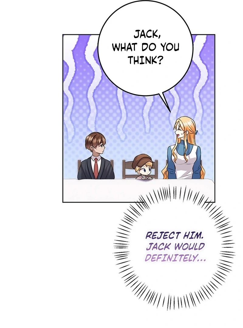 I Need a Sponsor Chapter 38 - Page 86