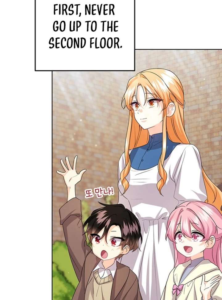 I Need a Sponsor Chapter 39 - Page 5