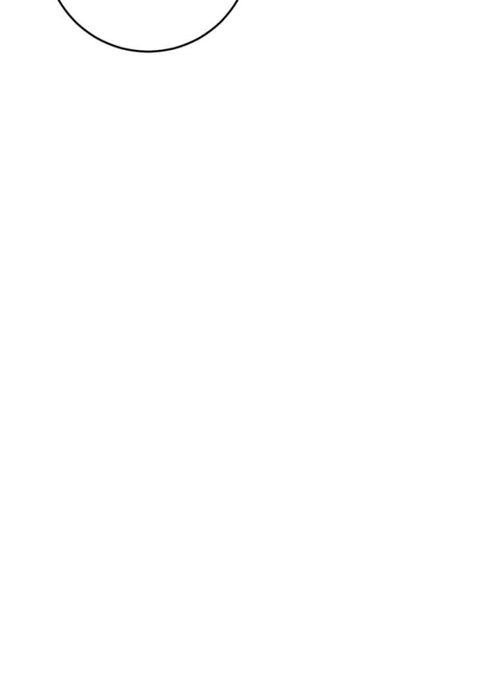 I Need a Sponsor Chapter 39 - Page 14